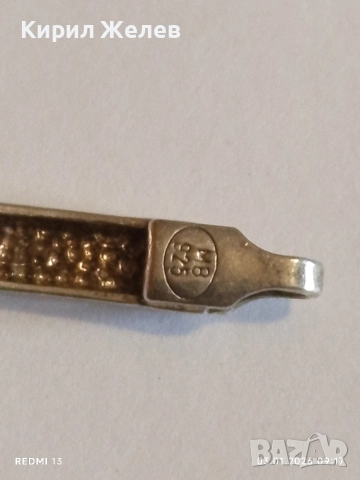 Сребърна гривна висока проба сребро майсторска изработка 26303, снимка 6 - Гривни - 52960705