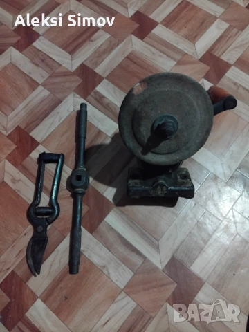 продават се