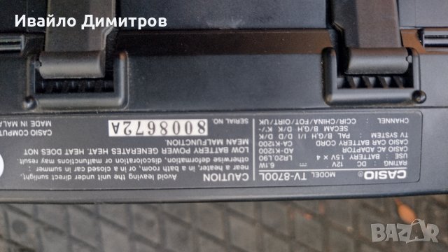 Dremel Model 285, снимка 5 - Други инструменти - 41553686