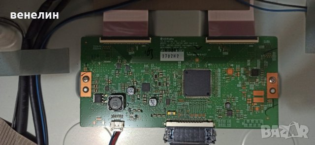 V14 TM120 UHD Ver0.6 6870C-0502C от LG 49UF695V НА ЧАСТИ, снимка 9 - Части и Платки - 38615470
