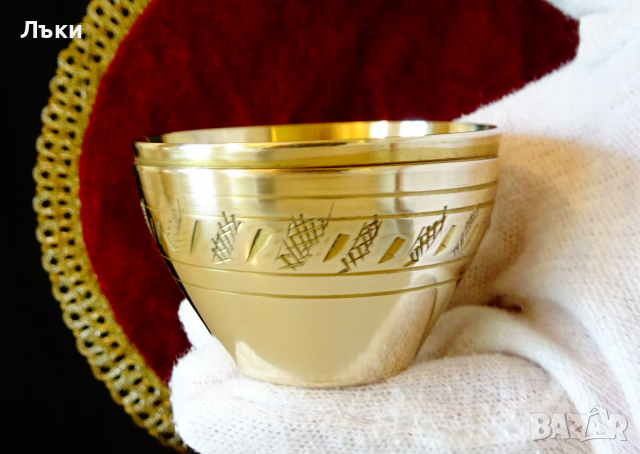 Бронзова чаша,гравирана 70 мл. , снимка 2 - Антикварни и старинни предмети - 36213355