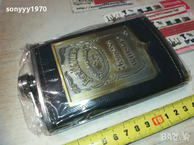JACK DANIELS-METAL 2009241034, снимка 11 - Колекции - 47300267