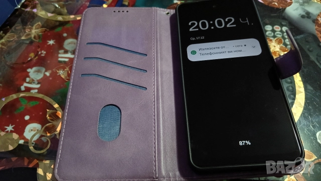 Motorola Moto G24, снимка 14 - Motorola - 52828884