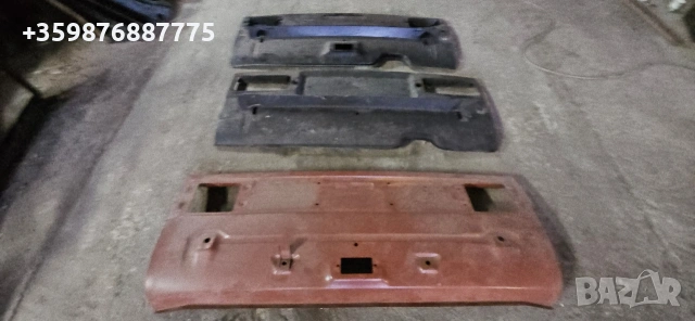 Ваз Лада Жигули Жигула Ретро Фиат Полски Руски Руско соц руска 