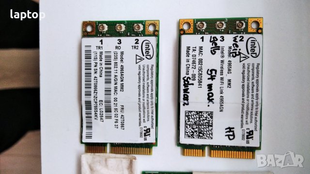 ↓ Лот мрежови карти LAN PCI & WIFI mini PCI-e, снимка 6 - Захранвания и кутии - 18869539