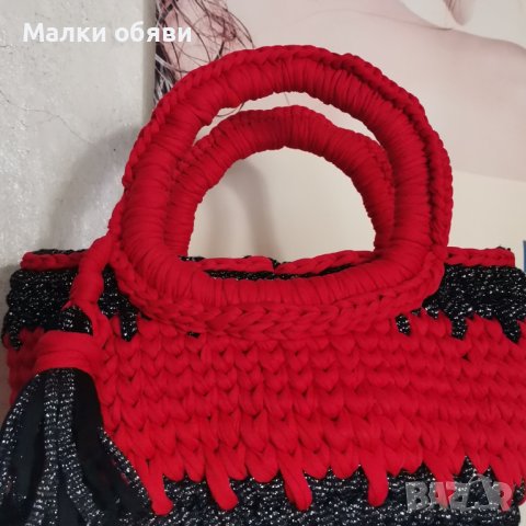Плетена чанта на една кука , снимка 2 - Чанти - 42489765