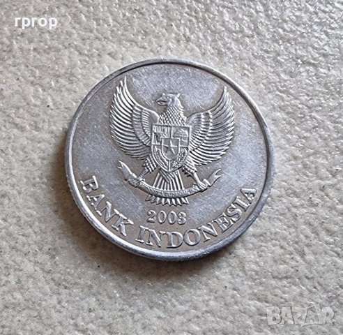 Монети. Индонезия. Индонезийски рупии . 4 бройки., снимка 4 - Нумизматика и бонистика - 39142116