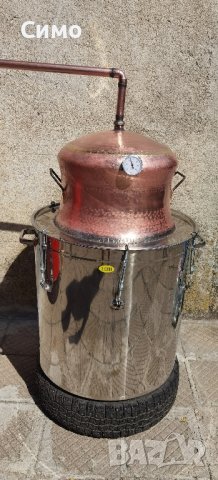 казан, снимка 7 - Сокоизстисквачки и цитрус преси - 42209026