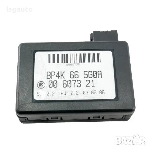 Сензор за дъжд Mazda 2 II (DE) 2007-2010 ID: 164521 OEM BP4K665G0A, снимка 2 - Части - 56194908