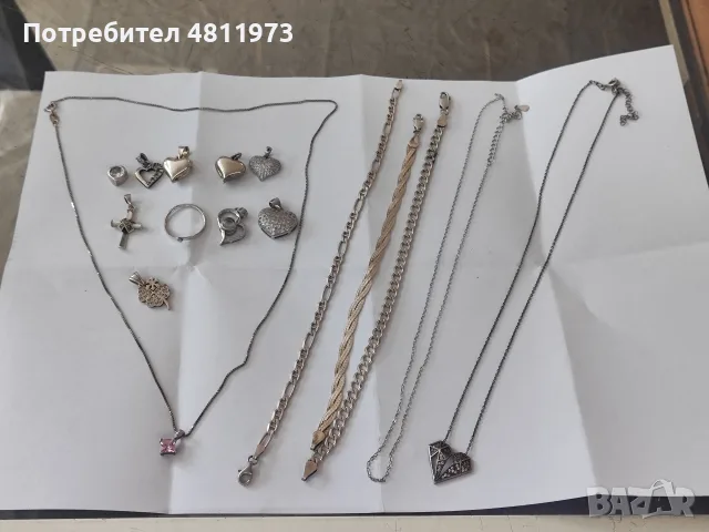 Лот сребърни бижута гривни верижки медальони