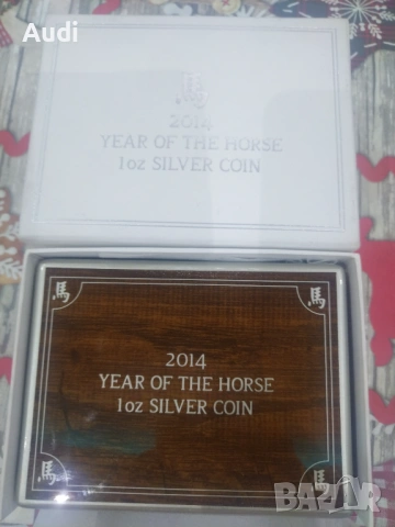  1 унция година на Коня 2014 (Lunar II) Австралийска сребърна монета, снимка 12 - Нумизматика и бонистика - 53090563