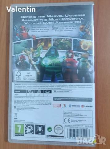 Игра за Nintendo switch Lego marvel Super heroes , снимка 2 - Nintendo конзоли - 53611119