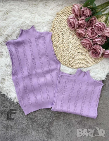 Плетен Топ  , снимка 4 - Корсети, бюстиета, топове - 50579284