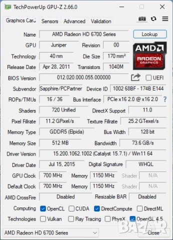 Видео карта AMD Radeon Sapphire HD 6750 HDMI 512MB GDDR5 128bit PCI-E, снимка 10 - Видеокарти - 50921069