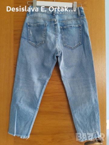 Накъсани дънки с надписи, снимка 3 - Дънки - 40887140