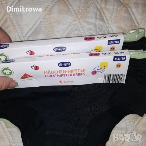 р-р 134-140см 8бр комплект детски боксерки за момиче, снимка 2 - Детско бельо и бански  - 47988249