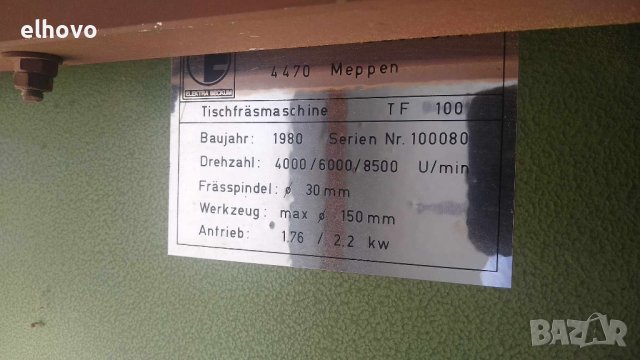 Фреза Elektra Beckum TF-100, снимка 5 - Други машини и части - 42010269