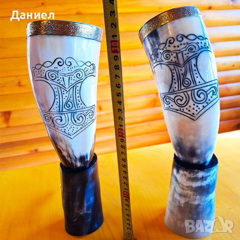 Чаши от естествен рог, Чаша от естествен рог, за пиене, викингска чаша  със стойка от естествен рог , снимка 4 - Чаши - 44247281