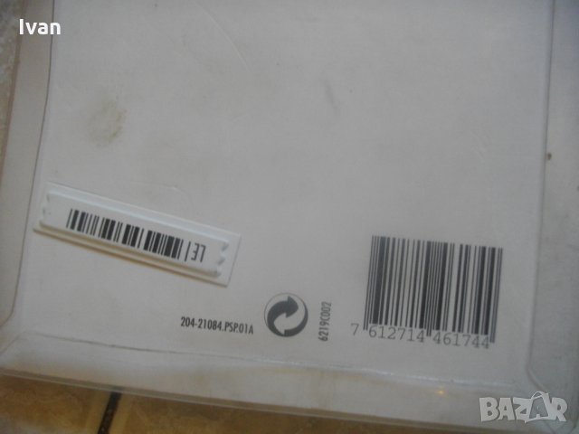 Нов Немски Комплект-Дърводелски Длета-от 8 мм до 24 мм-4 броя-Budget, снимка 10 - Други инструменти - 33850175