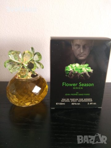  Дамски парфюм Handsome Season 100 ml