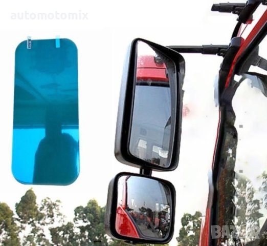 ФОЛИО ЗА ОГЛЕДАЛО КАМИОН,БУС 160Х350ММ - 2бр.