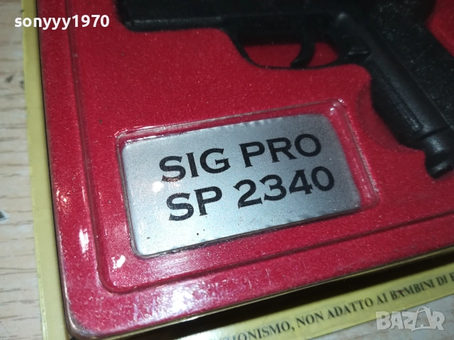 SIG PRO SP 2340-КОЛЕКЦИОНЕРСКИ ПИСТОЛЕТ 2009250351, снимка 4 - Колекции - 51774528