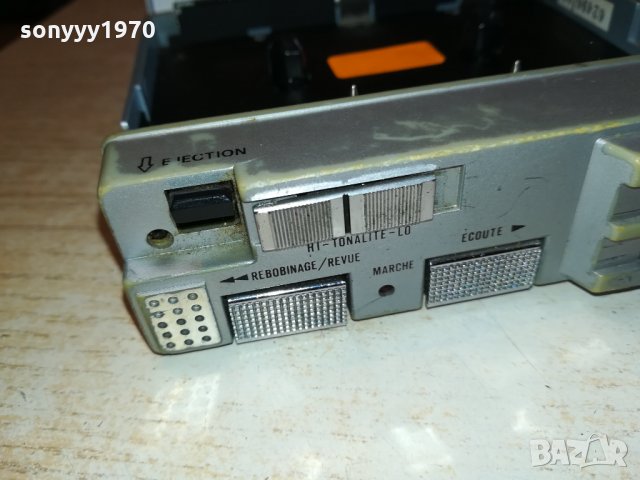 lf lasay snoby-made in hong kong-внос france-обява 0902221158, снимка 4 - Радиокасетофони, транзистори - 35727258