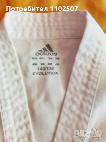 Кимоно за карате Adidas Evolution, WKF одобрено за състезания, размер - 140-150, снимка 5 - Спортна екипировка - 55953666