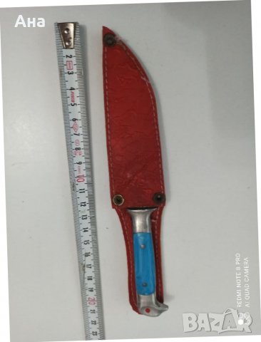 Стара българска кама, снимка 1