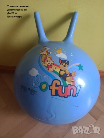 Бебешки играчки, снимка 11 - Други - 52956457