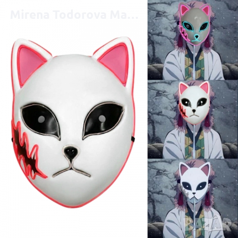 Маска за лице на котка,светеща LED, Аниме косплей