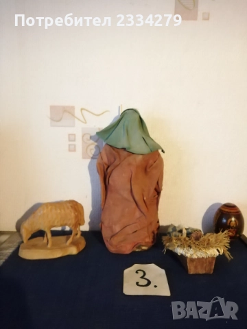 Стари статуетки и сувенири от различни държави и различни автори и години. , снимка 10 - Декорация за дома - 52548020