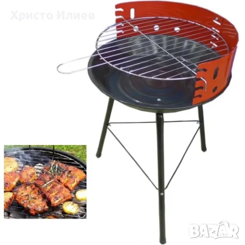 Барбекю на дървени въглища преносимо Landmann, снимка 2 - Барбекюта - 49084039