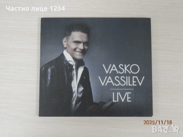 Васко Василев - На живо / Live - 2018, снимка 1