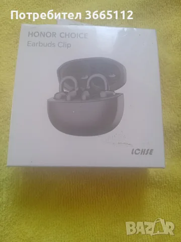 Нови Bluetooth слушалки Honor , снимка 4 - Безжични слушалки - 56166242