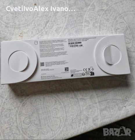 Чисто нов Apple watch 10 , 46mm розово злато , снимка 10 - Мъжки - 52845674