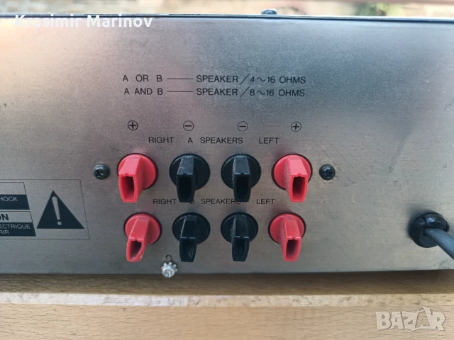 Luxman L-225 *Хубав японски усилвател продавам., снимка 6 - Ресийвъри, усилватели, смесителни пултове - 49608403