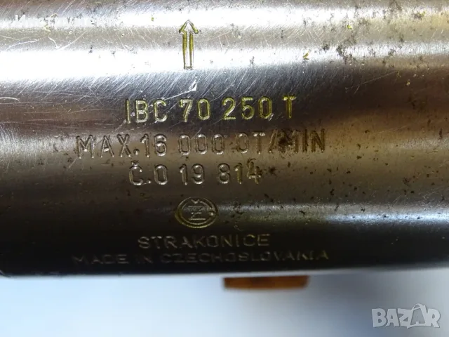 Високоскоростен шлифовъчен шпиндел TOS IBC 70250T grinding spindle R 16000 min-1, снимка 2 - Резервни части за машини - 55769905