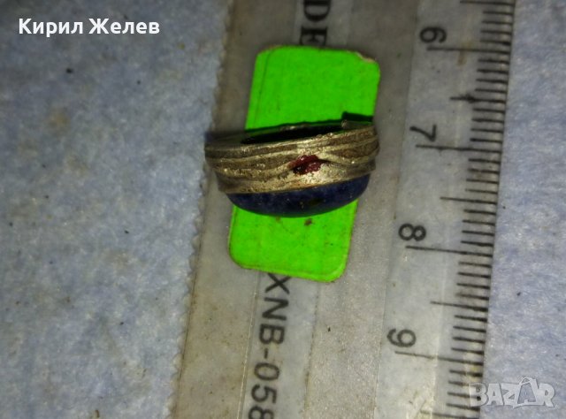 ЛАПИС ЛАЗУЛИ ГОЛЯМ НАТУРАЛЕН ШЛИФОВАН СКЪПОЦЕНЕН КАМЪК в СРЕБЪРЕН ОБКОВ от СТАРИНЕН ПРЪСТЕН 38381, снимка 6 - Антикварни и старинни предмети - 42117586