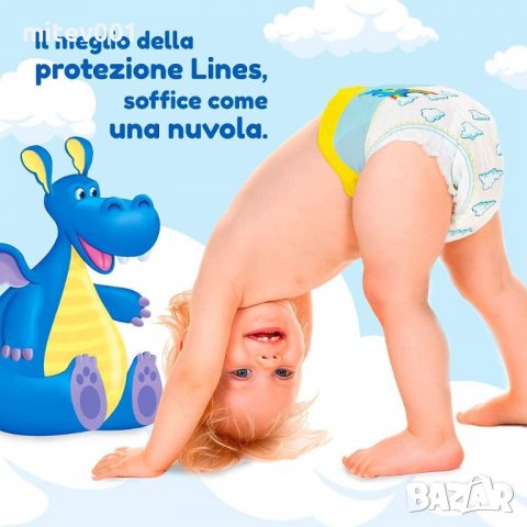 Памперси Lines Baby Extra Large, размер XL (15+ Kg) 4 броя в пакет, снимка 2 - Пелени, памперси - 38870069