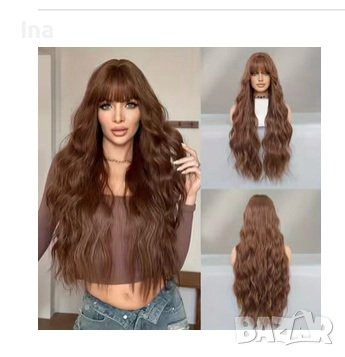 Кестенява гъста дълга перука