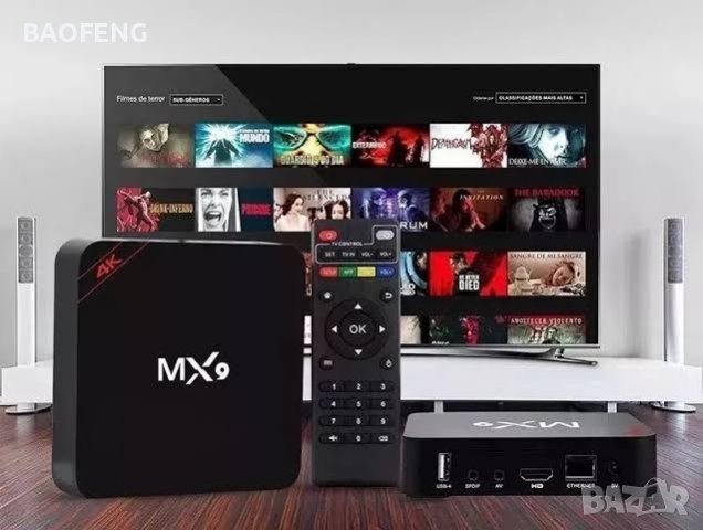 Нови джобен компютър MX9 TV box четириядрени 4K Android 8GB 128GB ТВ БОКС/ Android TV 11 / 9 5G, снимка 11 - Друга електроника - 39242471