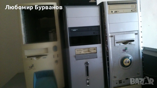 ATX кутия за стар компютър, снимка 3 - Други - 42374415