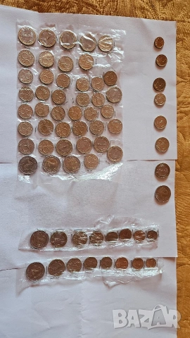 Лот последни Български монети, снимка 3 - Нумизматика и бонистика - 53669004