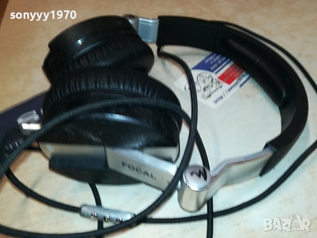FOCAL-ВНОС FRANCE 2007231345, снимка 2 - Слушалки и портативни колонки - 41607488