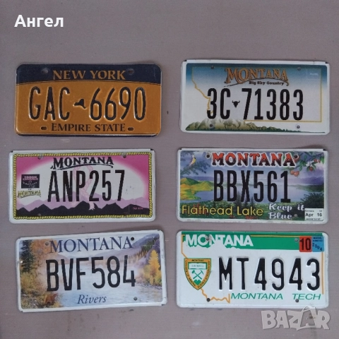 Aмерикански номера, снимка 7 - Колекции - 44570898