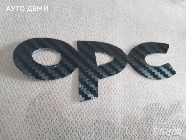 Карбонов самозалепващ стикер лепенка с надпис ОПЦ OPC за кола автомобил ван, снимка 3 - Аксесоари и консумативи - 34433319