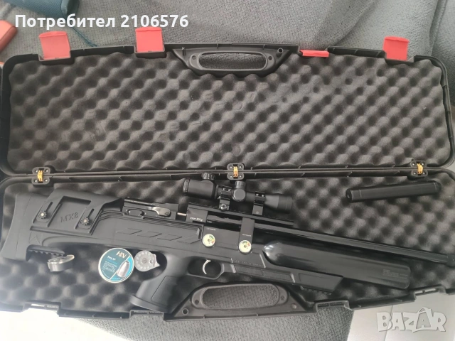 ПЦП пушка Aselkon interMX8, .22 калибър 