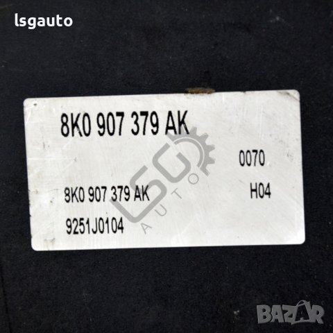 ABS модул AUDI A4 (B8) 2008-2015 ID:101535, снимка 2 - Части - 40815788
