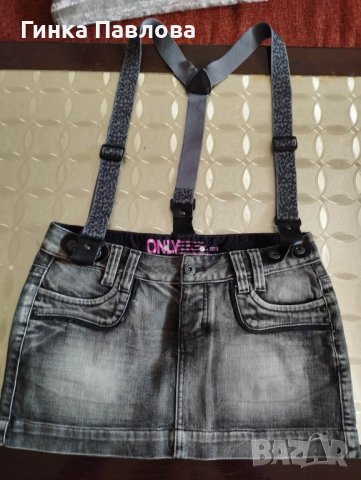 Дънкена пола- № 38 Onli